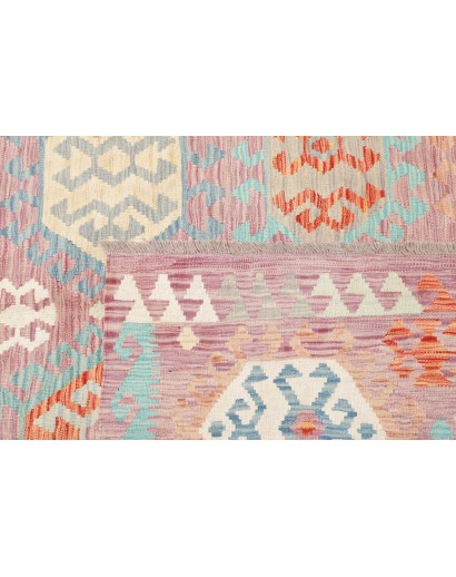 Tappeto Kilim Afghanistan bianco marrone 210x297