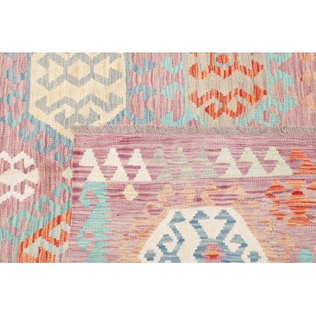 Tappeto Kilim Afghanistan bianco marrone 210x297