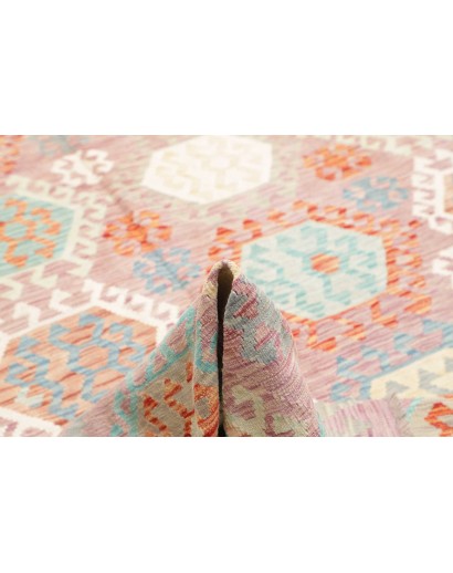 Tappeto Kilim Afghanistan bianco marrone 210x297