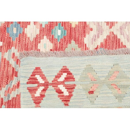 Tappeto Kilim Afghanistan bianco arancione 170x246