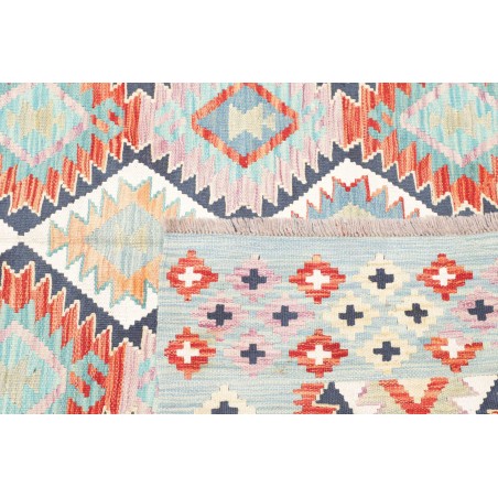 Tappeto Kilim Afghanistan bianco 163x251