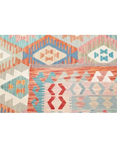 Tappeto Kilim Afghanistan bianco 170x250