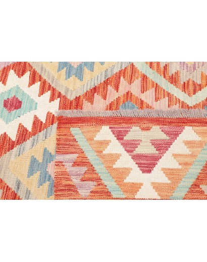 Tappeto Kilim Afghanistan beige marrone 168x254