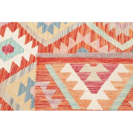 Tappeto Kilim Afghanistan beige marrone 168x254