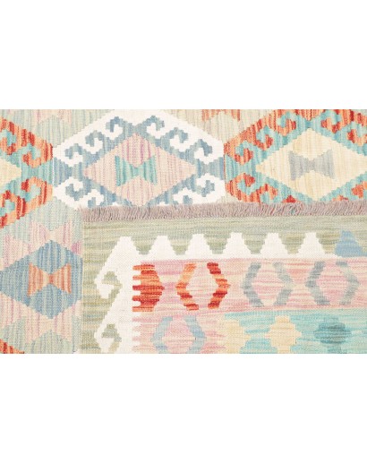 Tappeto Kilim Afghanistan bianco arancione 173x244