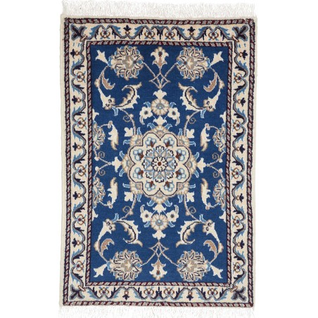 Tappeto Nain Kashmar Persia beige bianco 60x90