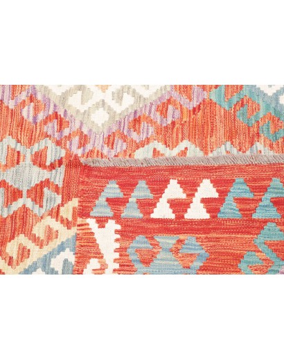 Tappeto Kilim Afghanistan beige rosso 173x245