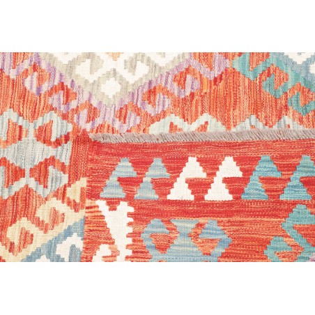 Tappeto Kilim Afghanistan beige rosso 173x245