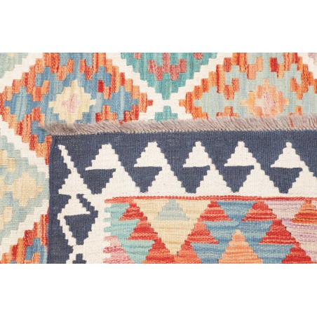 Tappeto Kilim Afghanistan bianco grigio 163x237