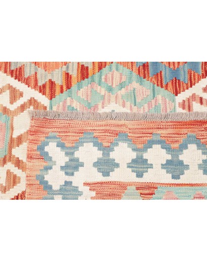 Tappeto Kilim Afghanistan bianco arancione 177x242