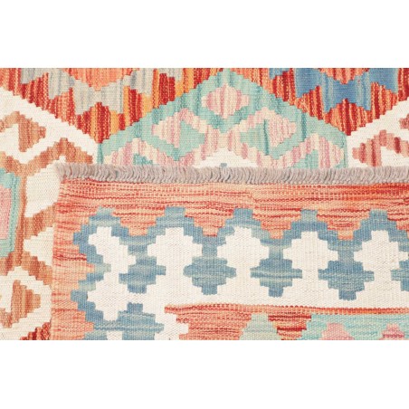 Tappeto Kilim Afghanistan bianco arancione 177x242
