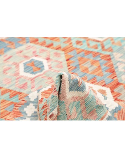 Tappeto Kilim Afghanistan bianco arancione 177x242