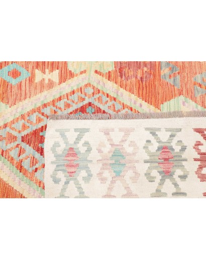 Tappeto Kilim Afghanistan bianco 174x252