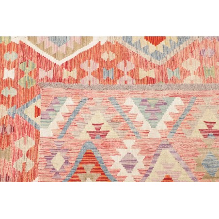 Tappeto Kilim Afghanistan rosso marrone 255x361