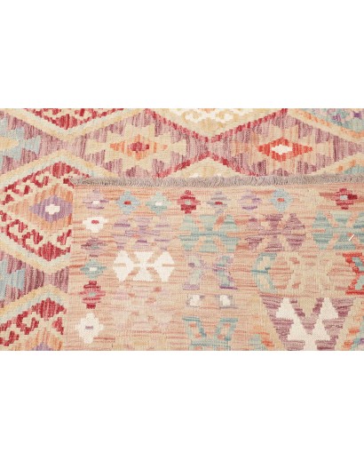 Tappeto Kilim Afghanistan giallo marrone 253x352