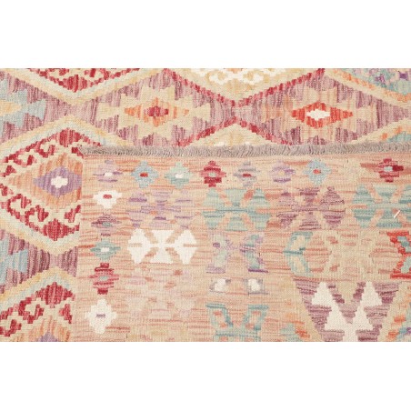 Tappeto Kilim Afghanistan giallo marrone 253x352