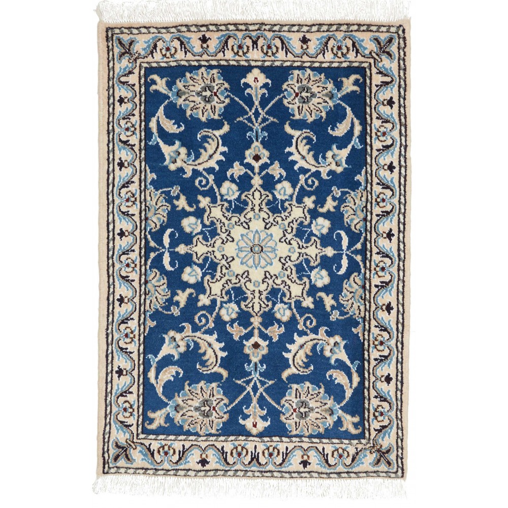 Tappeto Nain Kashmar Persia beige grigio 60x90 Tappeto Nain Kashmar Persia beige grigio 60x90