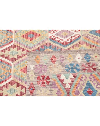 Tappeto Kilim Afghanistan beige bianco 208x303