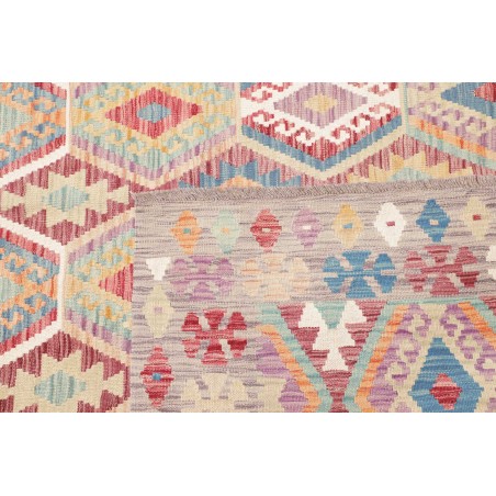 Tappeto Kilim Afghanistan beige bianco 208x303