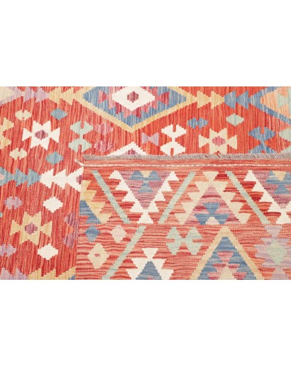 Tappeto Kilim Afghanistan marrone bianco 204x304