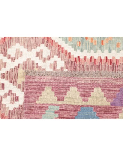 Tappeto Kilim Afghanistan beige giallo 172x248