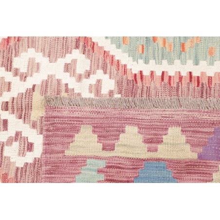 Tappeto Kilim Afghanistan beige giallo 172x248