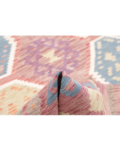 Tappeto Kilim Afghanistan beige giallo 172x248