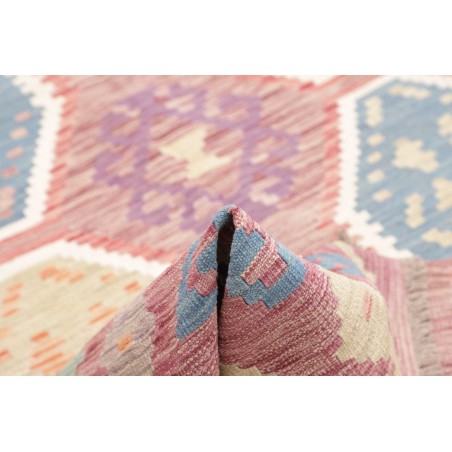Tappeto Kilim Afghanistan beige giallo 172x248