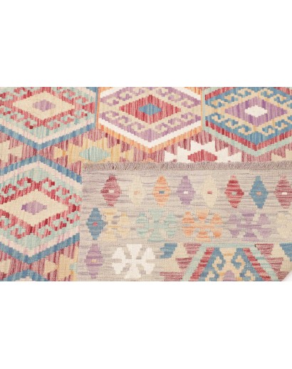 Tappeto Kilim Afghanistan bianco 180x250