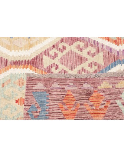Tappeto Kilim Afghanistan beige giallo 173x248