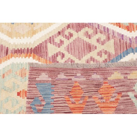 Tappeto Kilim Afghanistan beige giallo 173x248