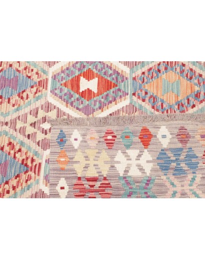 Tappeto Kilim Afghanistan beige bianco 167x248