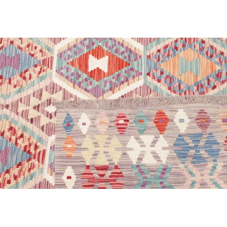 Tappeto Kilim Afghanistan beige bianco 167x248