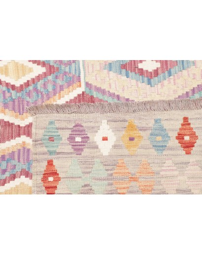Tappeto Kilim Afghanistan bianco 177x247