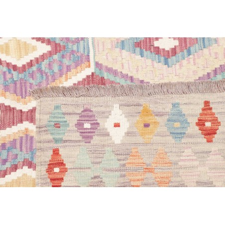 Tappeto Kilim Afghanistan bianco 177x247