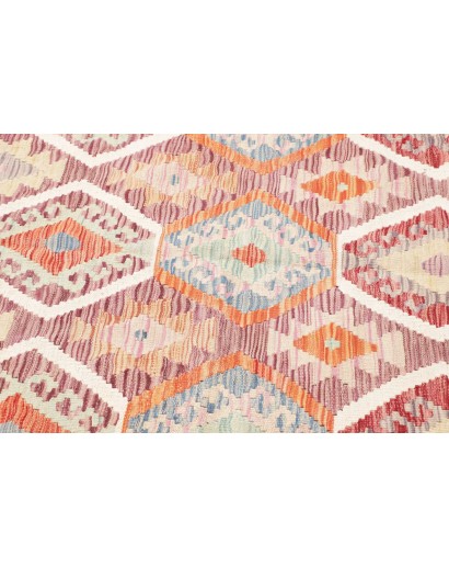 Tappeto Kilim Afghanistan bianco marrone 178x256