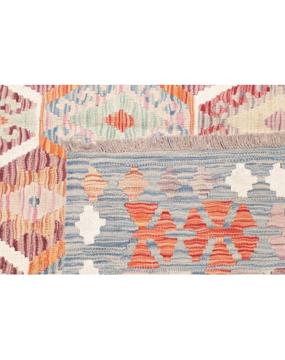 Tappeto Kilim Afghanistan bianco marrone 178x256
