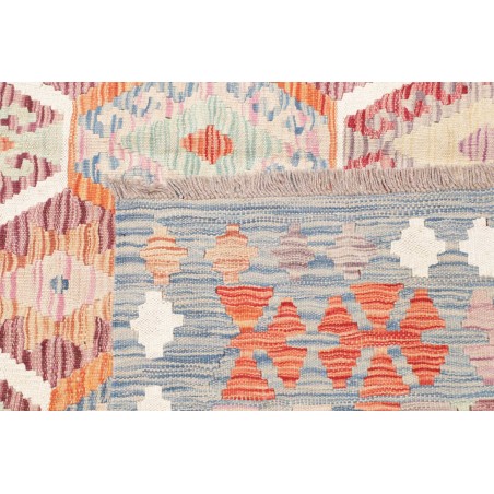 Tappeto Kilim Afghanistan bianco marrone 178x256