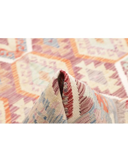 Tappeto Kilim Afghanistan bianco marrone 178x256