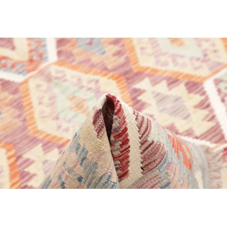 Tappeto Kilim Afghanistan bianco marrone 178x256