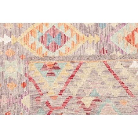 Tappeto Kilim Afghanistan bianco beige 173x240