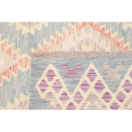 Tappeto Kilim Afghanistan bianco 175x250