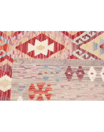 Tappeto Kilim Afghanistan beige bianco 176x253