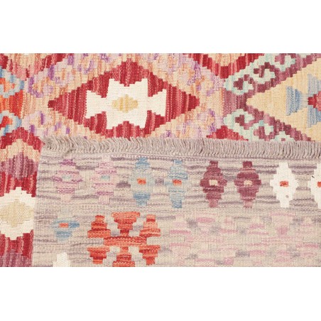 Tappeto Kilim Afghanistan beige bianco 176x253