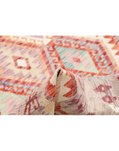 Tappeto Kilim Afghanistan beige bianco 176x253