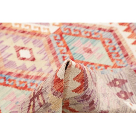 Tappeto Kilim Afghanistan beige bianco 176x253