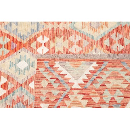 Tappeto Kilim Afghanistan marrone giallo 203x299