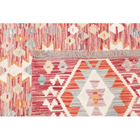 Tappeto Kilim Afghanistan giallo marrone 159x152