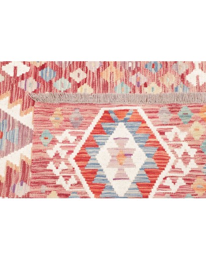 Tappeto Kilim Afghanistan bianco marrone 158x152