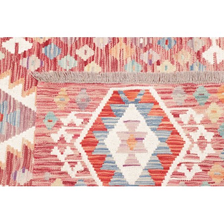 Tappeto Kilim Afghanistan bianco marrone 158x152